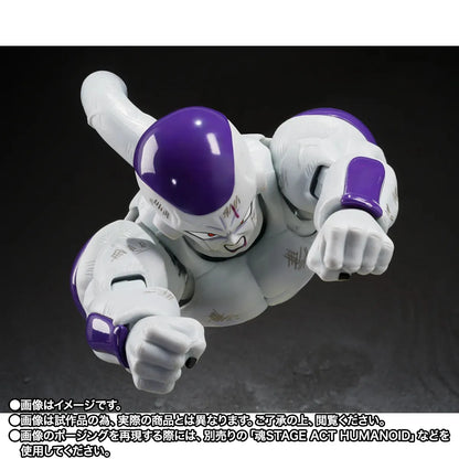 Dragon Ball Z S.H.Figuarts Action Figure Frieza: Full Power 13 cm - AniMuchuu