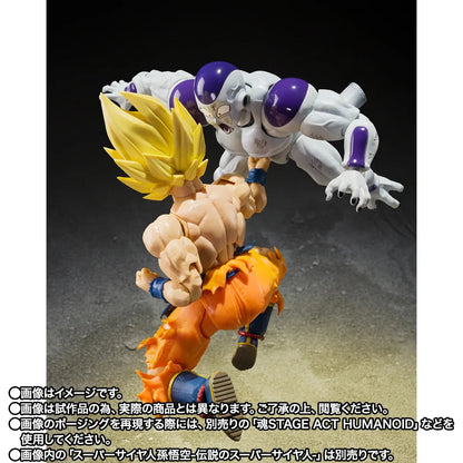 Dragon Ball Z S.H.Figuarts Action Figure Frieza: Full Power 13 cm - AniMuchuu