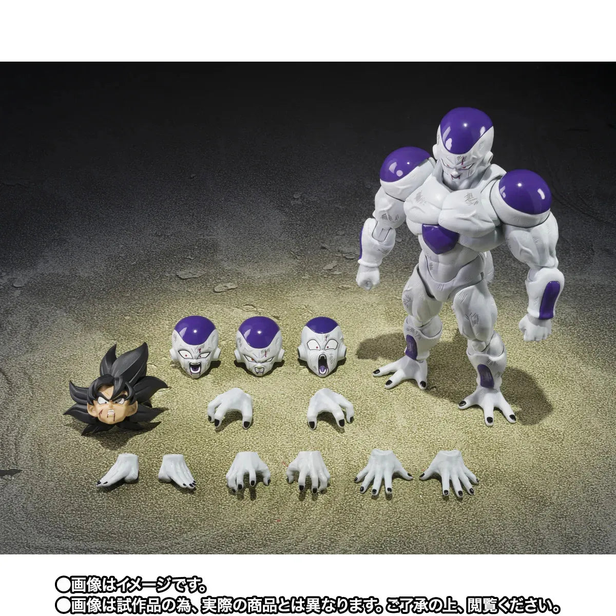 Dragon Ball Z S.H.Figuarts Action Figure Frieza: Full Power 13 cm - AniMuchuu