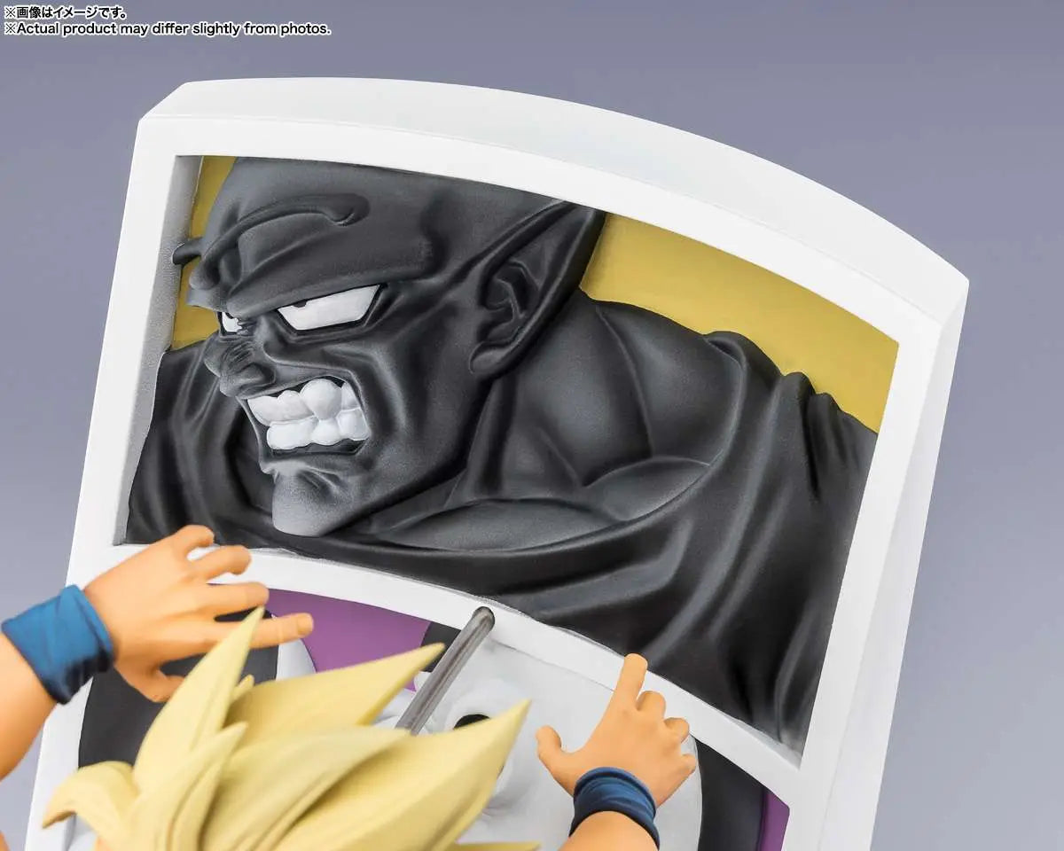 Dragon Ball Z FiguartsZERO PVC Figure Son Goku: Trail of Battles 22 cm - AniMuchuu