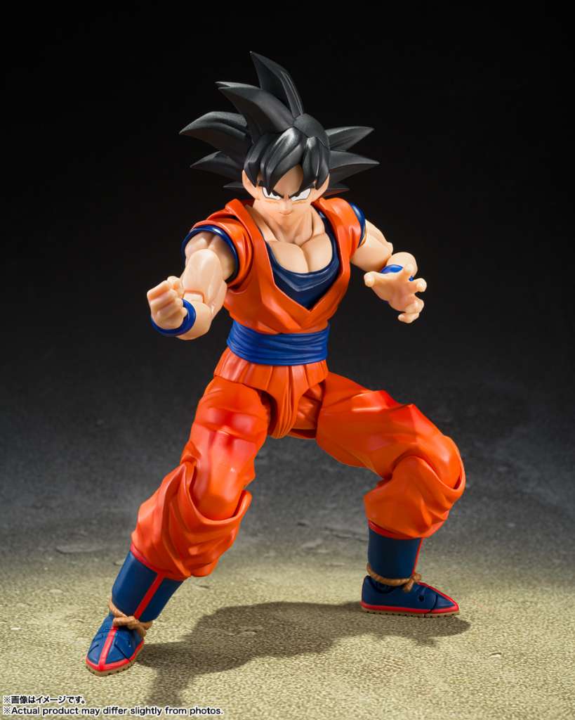 Dragon Ball Z S.H. Figuarts Action Figure Son Goku 13 cm