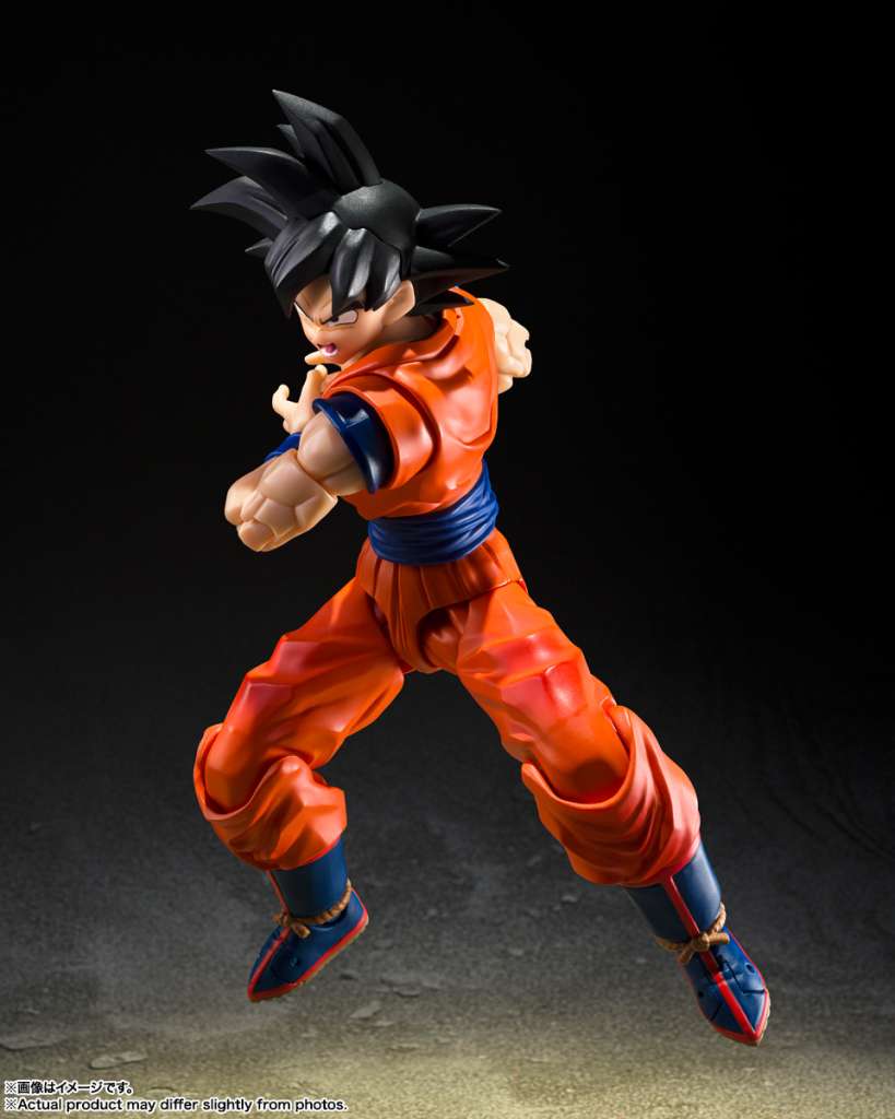 Dragon Ball Z S.H. Figuarts Action Figure Son Goku 13 cm
