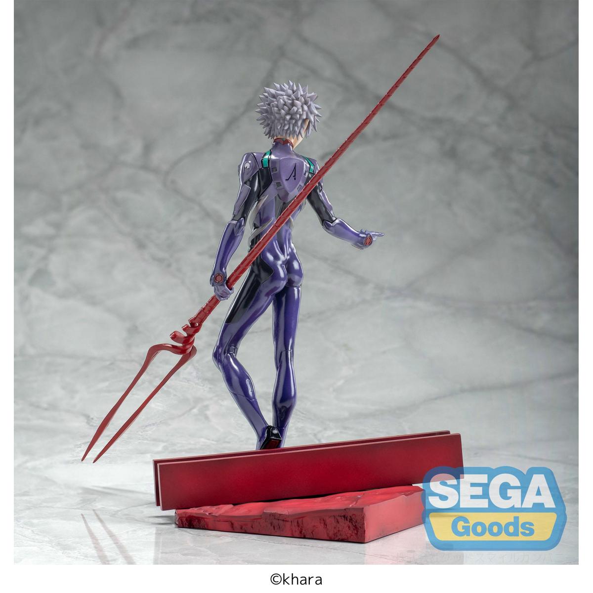 Evangelion Luminasta PVC Statue Kawaoru Nagisa x Spear of Longinus 21 cm - AniMuchuu