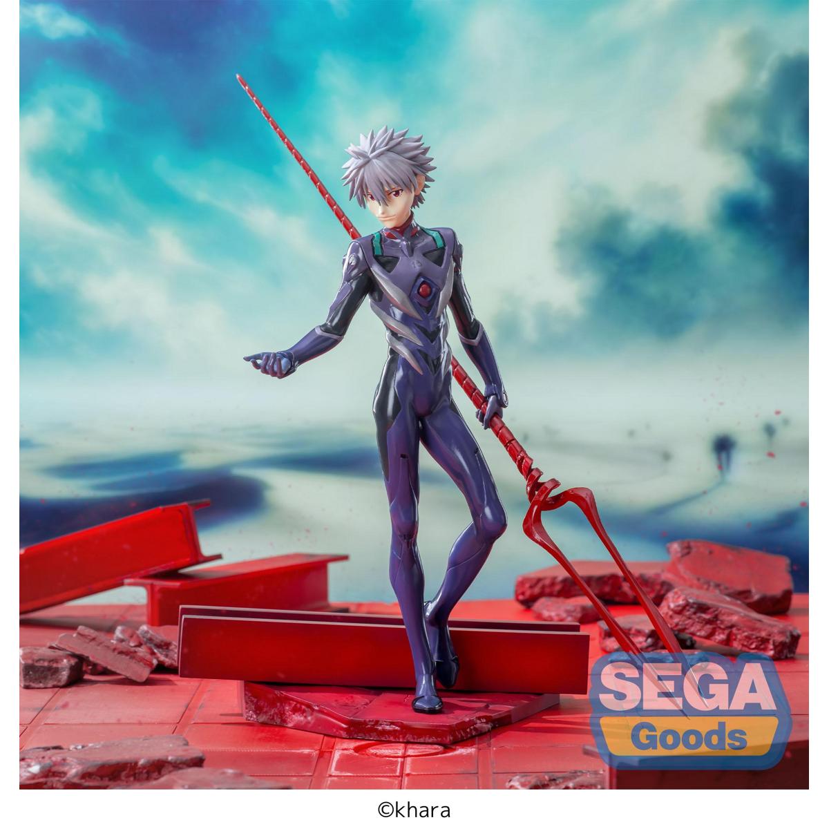 Evangelion Luminasta PVC Statue Kawaoru Nagisa x Spear of Longinus 21 cm - AniMuchuu