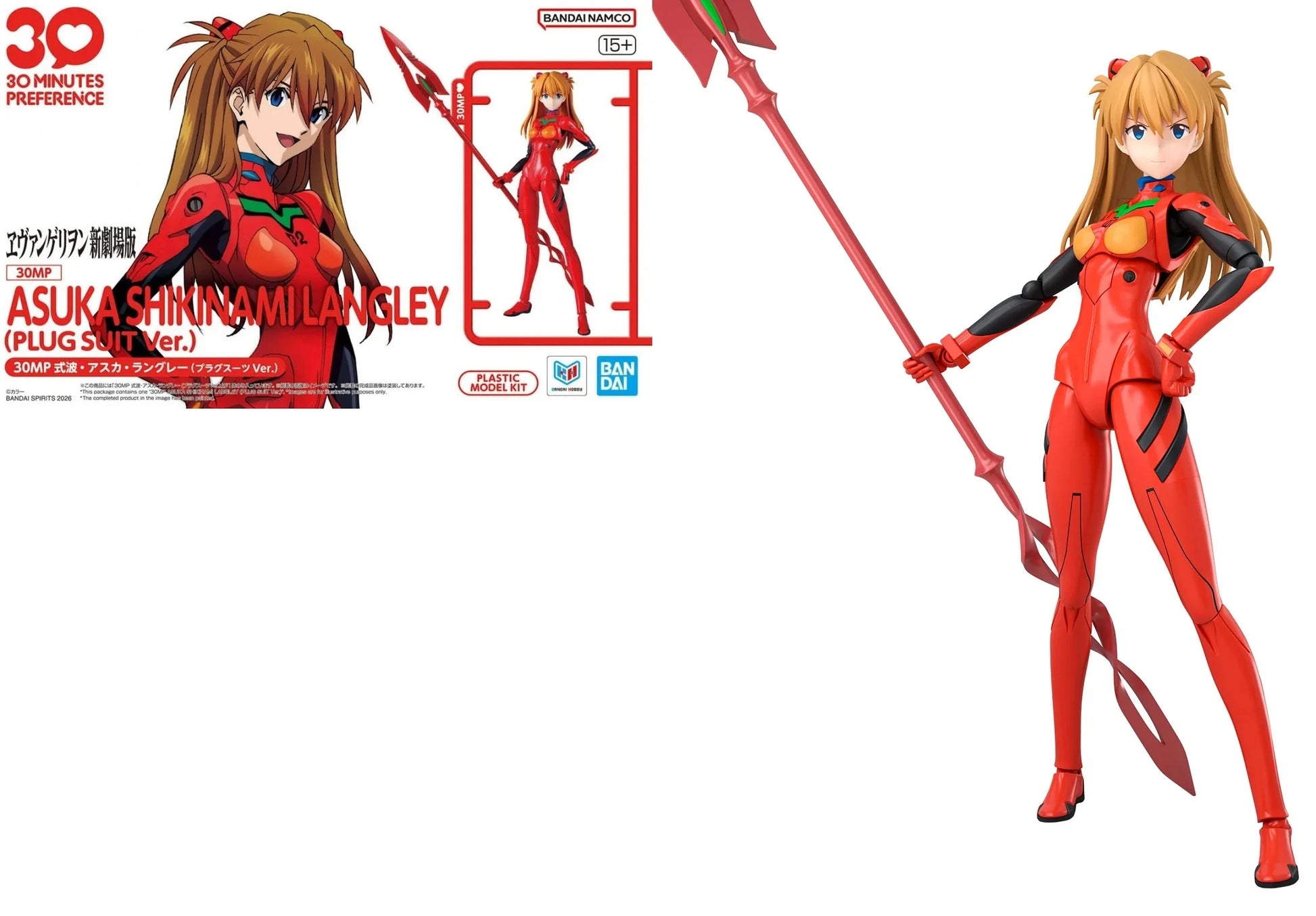 Neon Genesis Evangelion 30MP Plastic Model Kit Asuka Langley - AniMuchuu