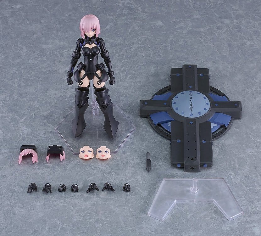 Fate/Grand Order Plamatea Plastic Model Kit Shielder/Mash Kyrielight: Ortinax 17 cm - AniMuchuu