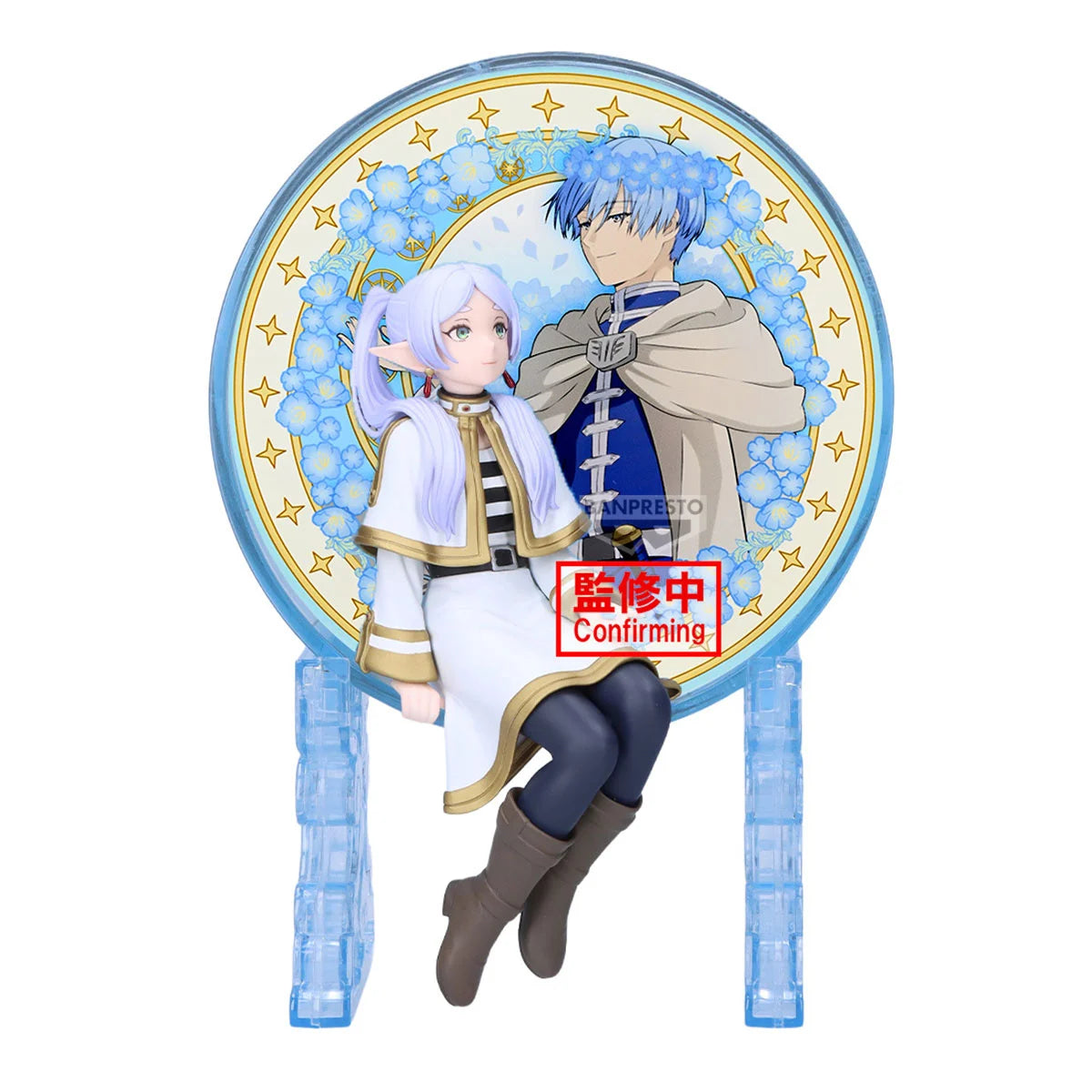 Frieren: Beyond Journey's End Glasscape PVC Figure Frieren 18 cm - AniMuchuu