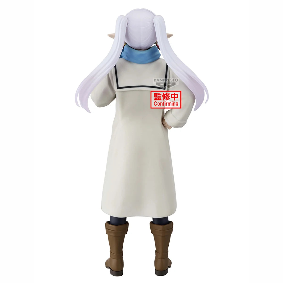 Frieren: Beyond Journey's End PVC Figure Frieren: Holy Emblem 20 cm - AniMuchuu