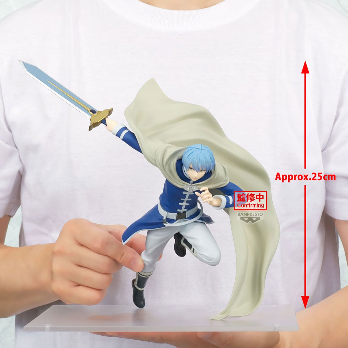 Frieren: Beyond Journey's End Maximatic PVC Figure Himmel 25 cm