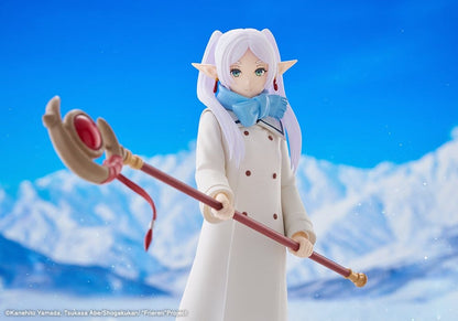 Frieren: Beyond Journey's End Oshi Works Statue Frieren 20 cm - AniMuchuu