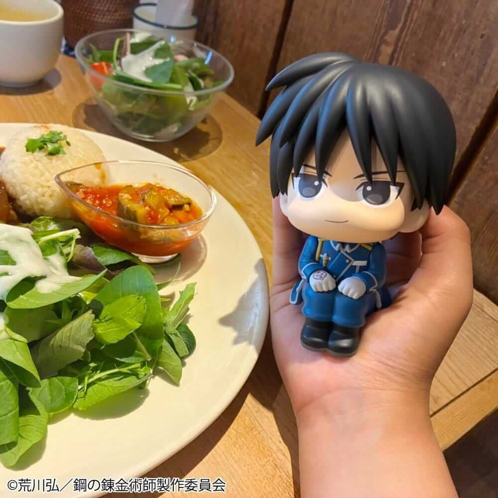 Fullmetal Alchemist: Brotherhood Look Up PVC Statue Roy Mustang 11 cm - AniMuchuu
