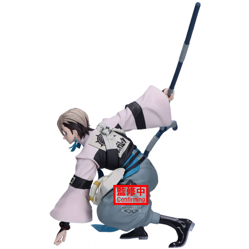 Gachiakuta Vibration Stars PVC Figure Zanka 14 cm