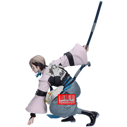Gachiakuta Vibration Stars PVC Figure Zanka 14 cm