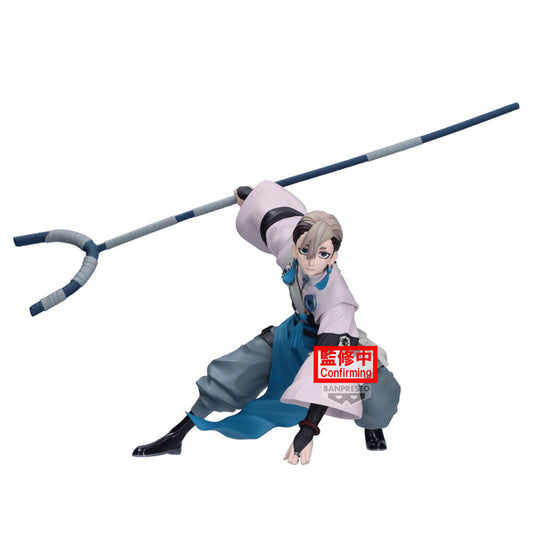 Gachiakuta Vibration Stars PVC Figure Zanka 14 cm