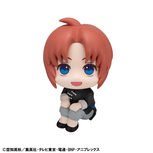 Gintama Look Up PVC Statue Kamui 11 cm - AniMuchuu
