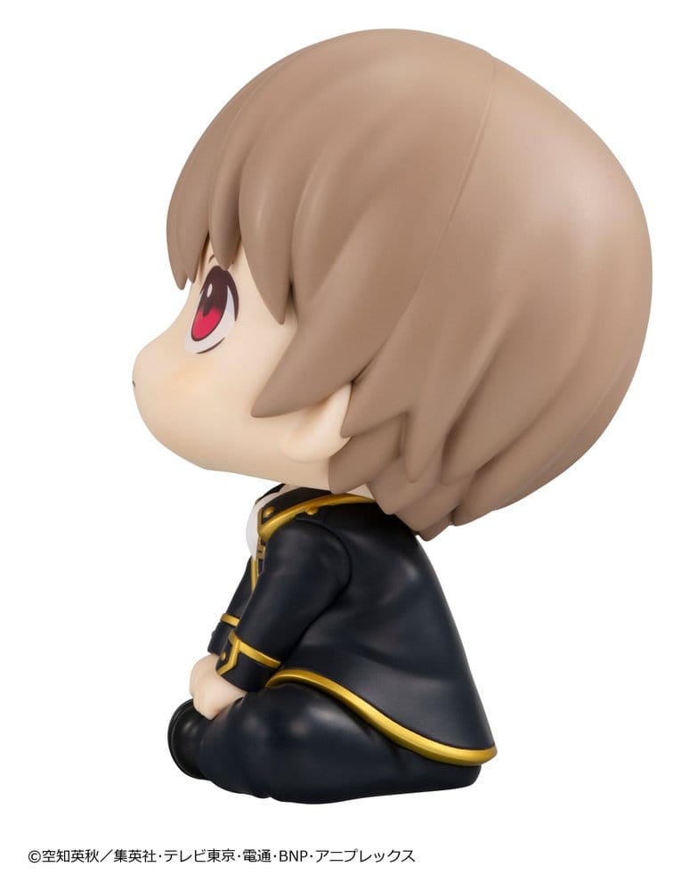 Gintama Look Up PVC Figure Sougo Okita 11 cm