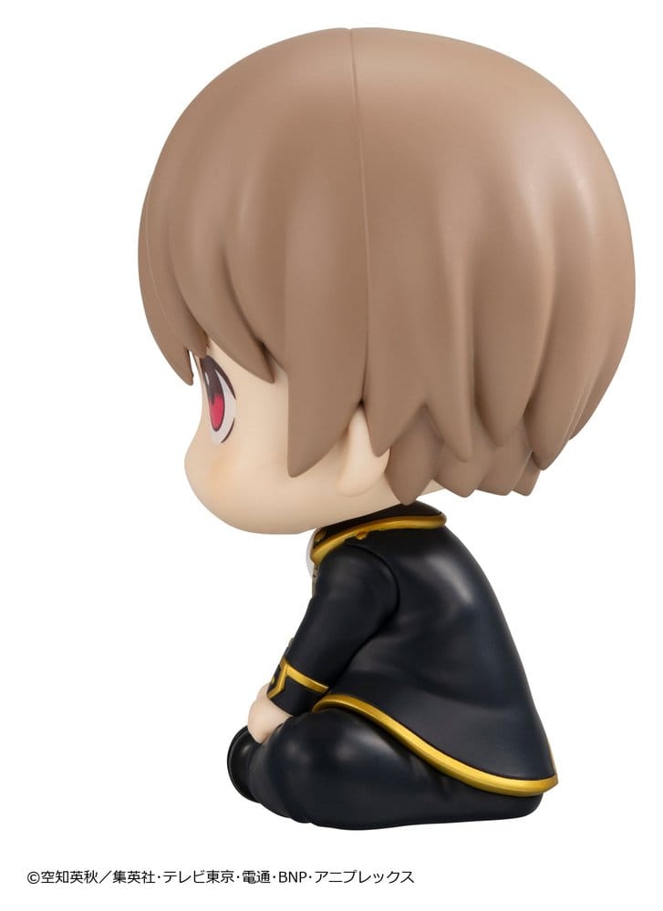 Gintama Look Up PVC Figure Sougo Okita 11 cm