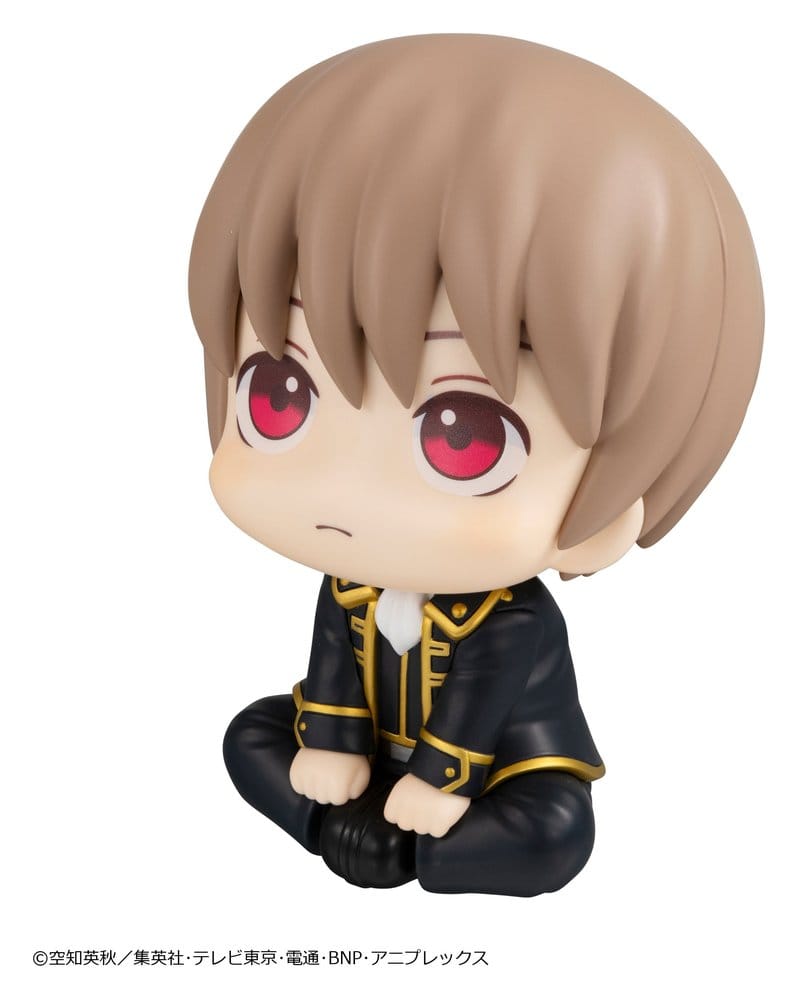 Gintama Look Up PVC Figure Sougo Okita 11 cm