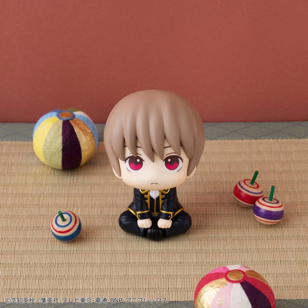 Gintama Look Up PVC Figure Sougo Okita 11 cm