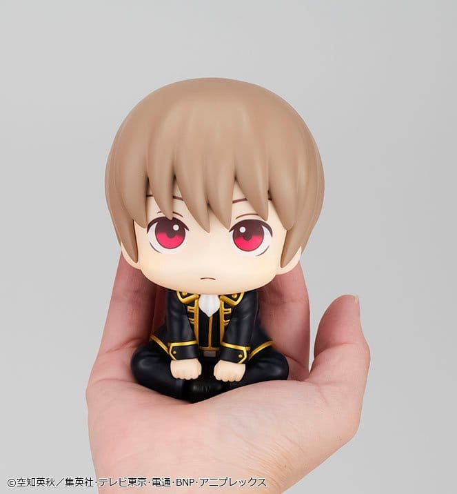 Gintama Look Up PVC Figure Sougo Okita 11 cm
