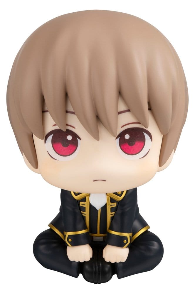 Gintama Look Up PVC Figure Sougo Okita 11 cm - AniMuchuu