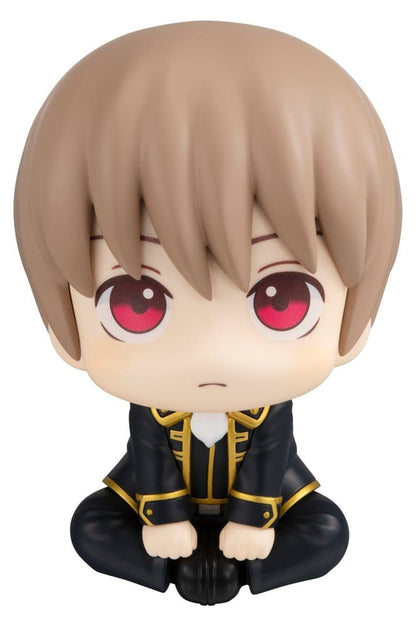 Gintama Look Up PVC Figure Sougo Okita 11 cm - AniMuchuu