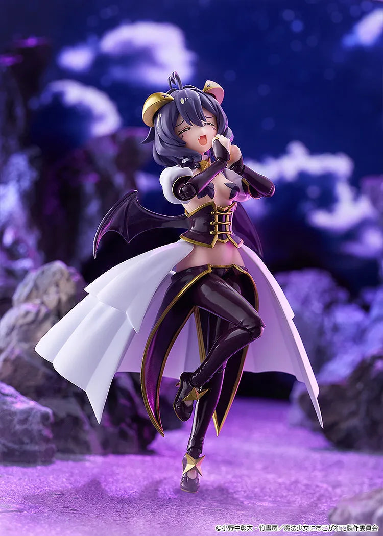 Gushing Over Magical Girls Figma Action Figure Magia Baiser 14 cm - AniMuchuu
