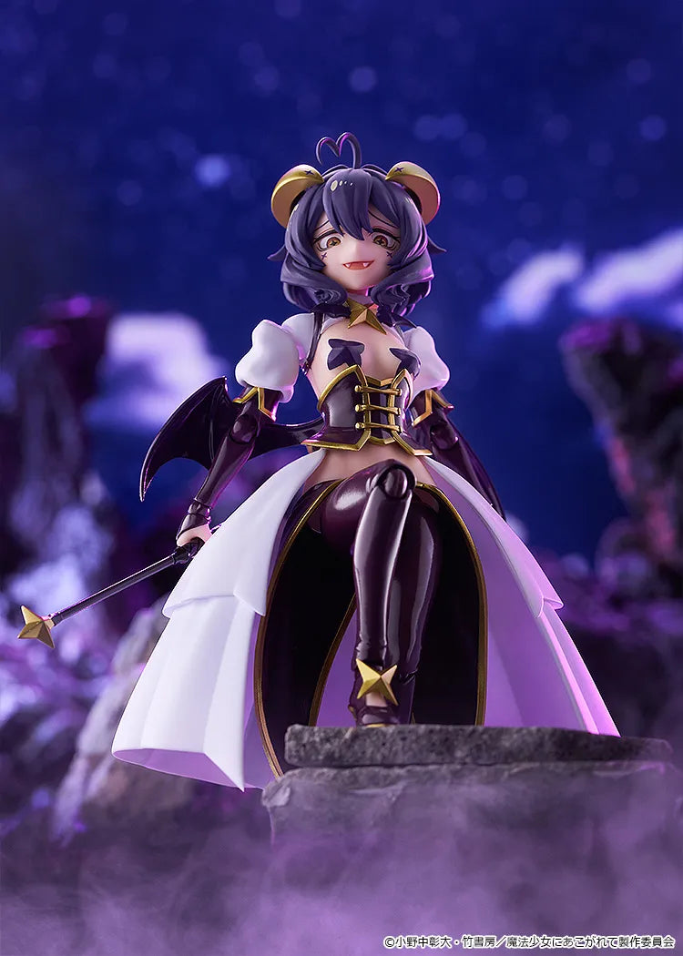 Gushing Over Magical Girls Figma Action Figure Magia Baiser 14 cm - AniMuchuu