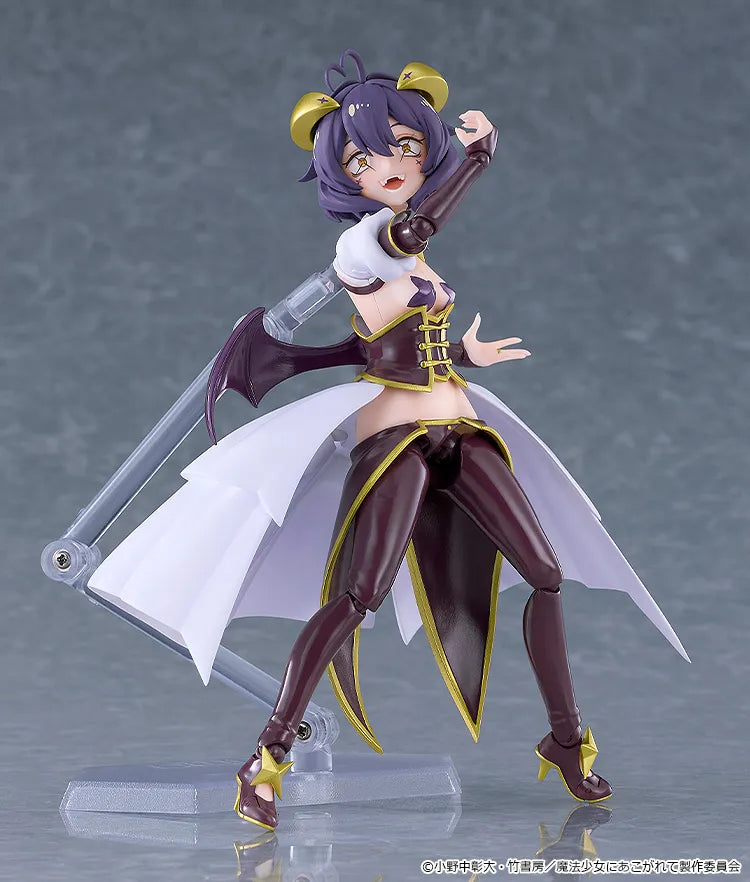 Gushing Over Magical Girls Figma Action Figure Magia Baiser 14 cm - AniMuchuu