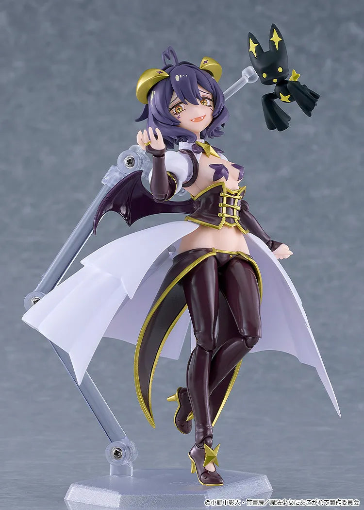 Gushing Over Magical Girls Figma Action Figure Magia Baiser 14 cm - AniMuchuu