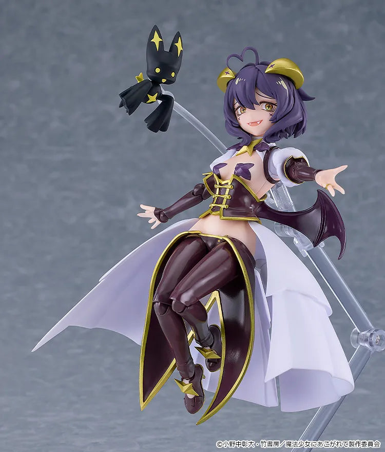 Gushing Over Magical Girls Figma Action Figure Magia Baiser 14 cm - AniMuchuu