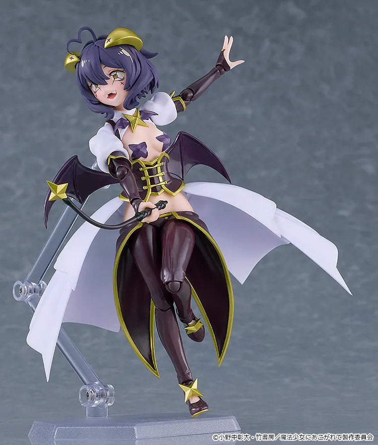 Gushing Over Magical Girls Figma Action Figure Magia Baiser 14 cm - AniMuchuu