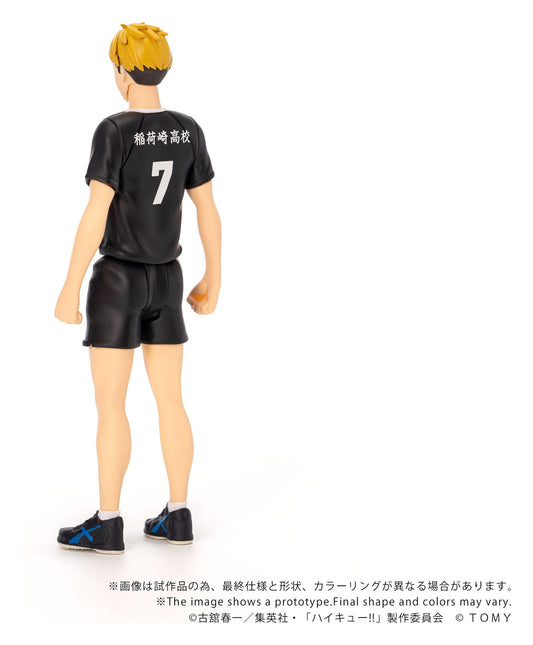 Haikyu!! Collekazaro Action Figure Atsumu Miya 11 cm - AniMuchuu