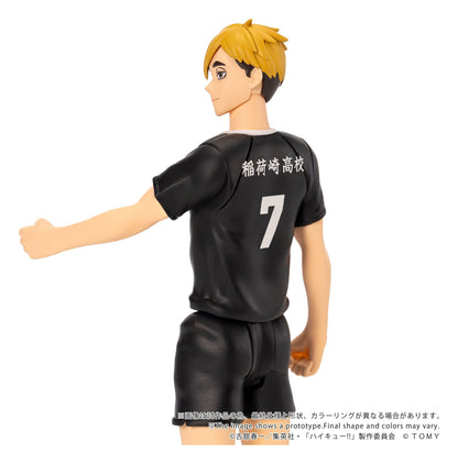 Haikyu!! Collekazaro Action Figure Atsumu Miya 11 cm - AniMuchuu