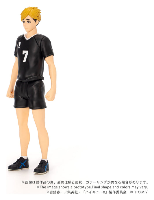 Haikyu!! Collekazaro Action Figure Atsumu Miya 11 cm - AniMuchuu