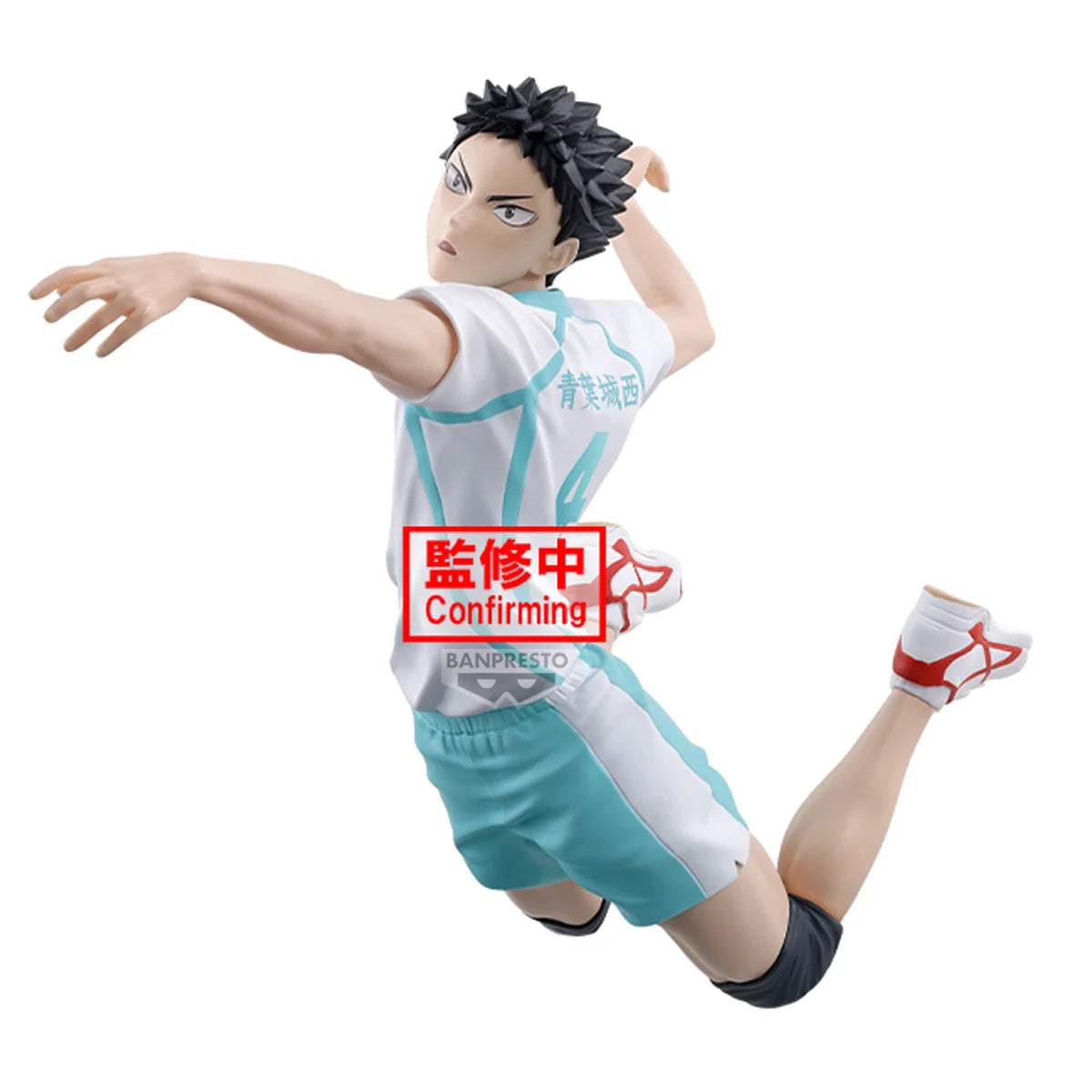 Haikyu!! Posing Figure PVC Statue Hajime Iwaizumi 15 cm - AniMuchuu
