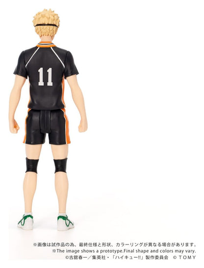 Haikyu!! Collekazaro Action Figure Kei Tsukishima 11 cm - Animuchuu