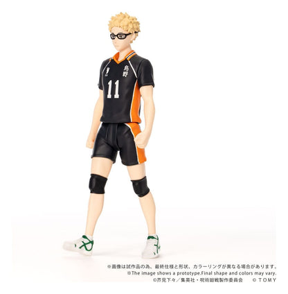 Haikyu!! Collekazaro Action Figure Kei Tsukishima 11 cm - Animuchuu