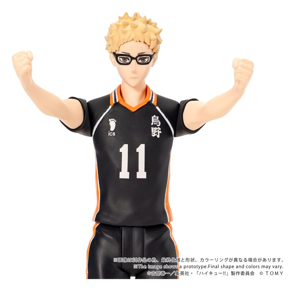 Haikyu!! Collekazaro Action Figure Kei Tsukishima 11 cm - Animuchuu