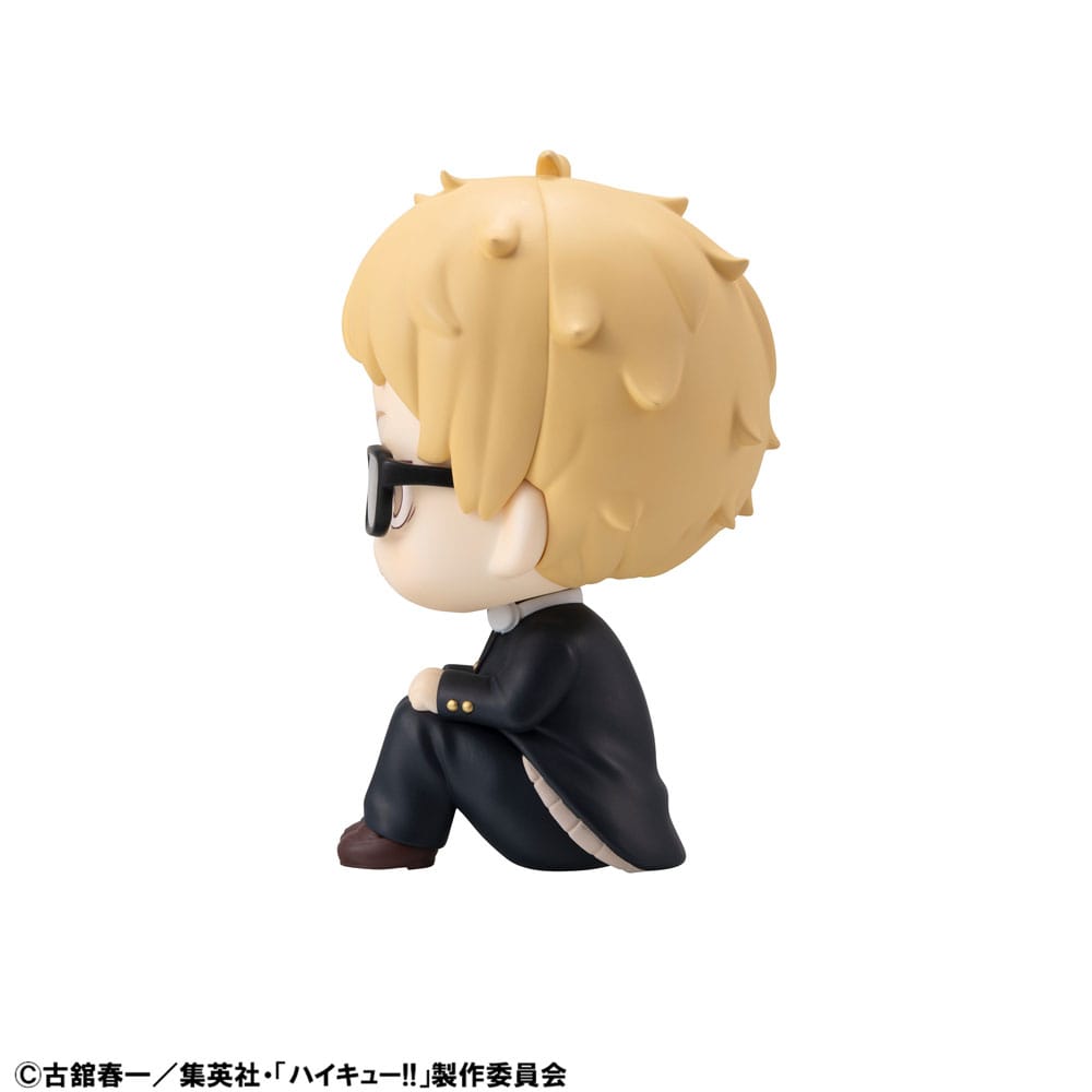 Haikyu!! Look Up PVC Statue Kei Tsukishima 11 cm - AniMuchuu