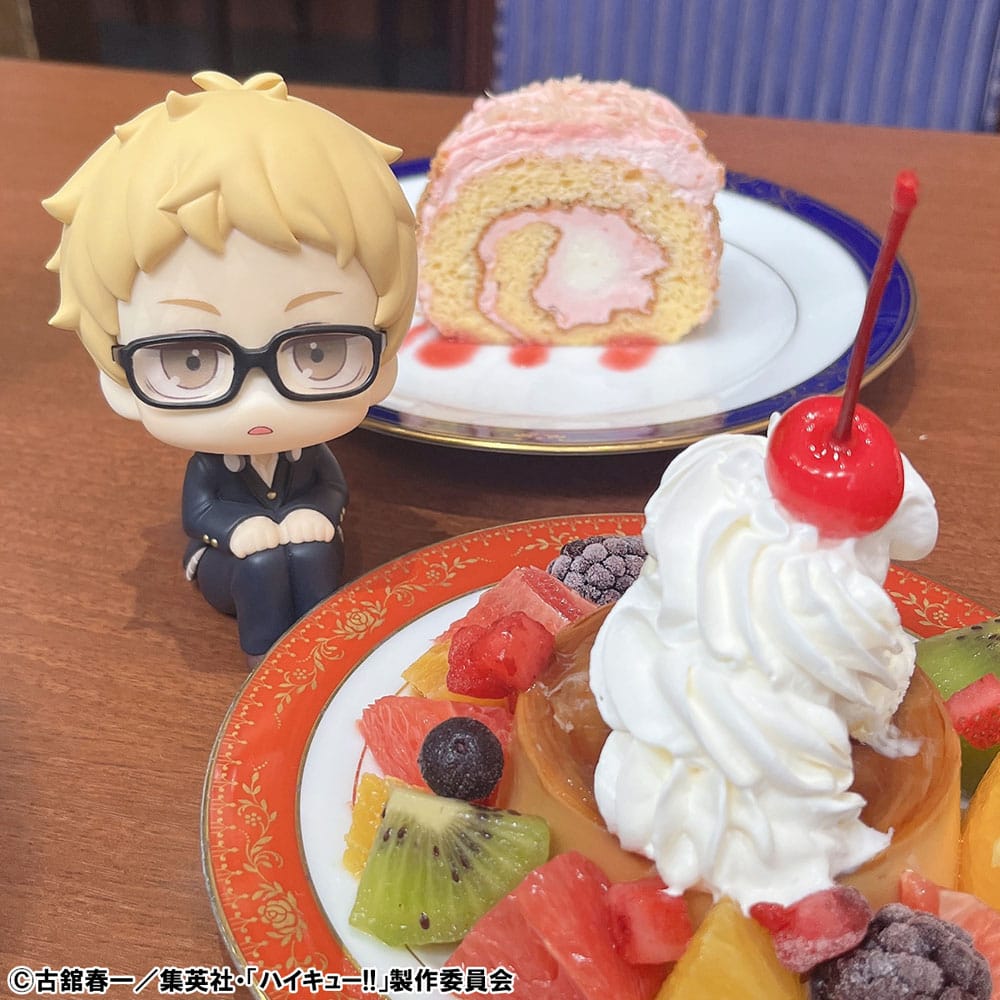 Haikyu!! Look Up PVC Statue Kei Tsukishima 11 cm - AniMuchuu
