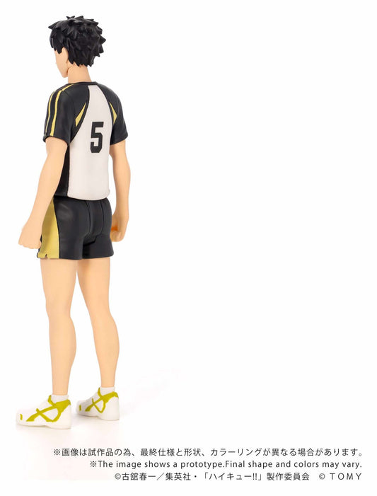 Haikyu!! Collekazaro Action Figure Keiji Akaashi 11 cm - AniMuchuu
