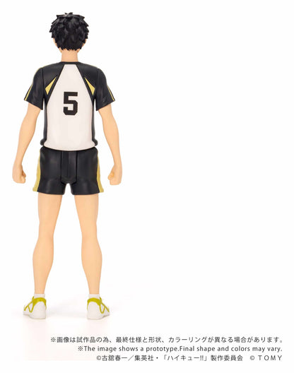 Haikyu!! Collekazaro Action Figure Keiji Akaashi 11 cm - AniMuchuu