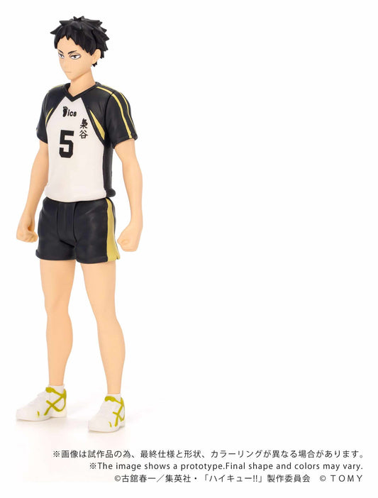 Haikyu!! Collekazaro Action Figure Keiji Akaashi 11 cm - AniMuchuu