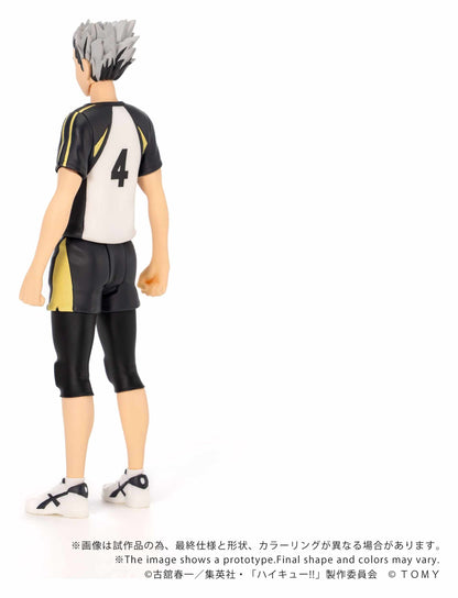 Haikyu!! Collekazaro Action Figure Kotaro Bokuto 11 cm - AniMuchuu