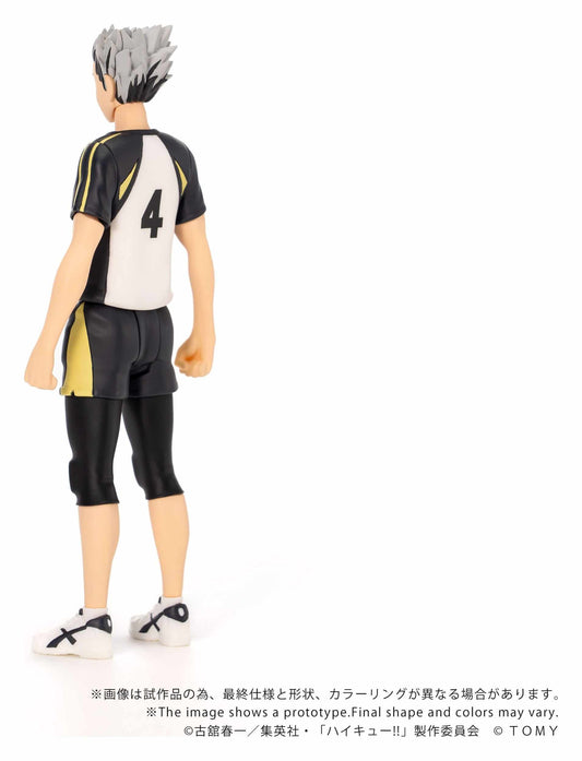 Haikyu!! Collekazaro Action Figure Kotaro Bokuto 11 cm - AniMuchuu
