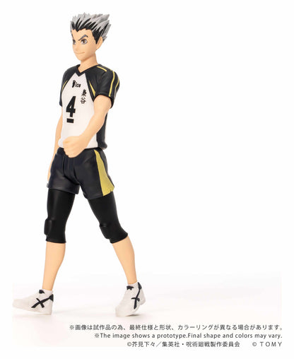Haikyu!! Collekazaro Action Figure Kotaro Bokuto 11 cm - AniMuchuu