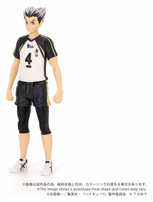 Haikyu!! Collekazaro Action Figure Kotaro Bokuto 11 cm - AniMuchuu