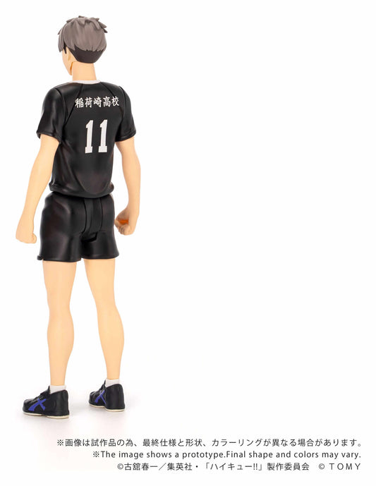 Haikyu!! Collekazaro Action Figure Osamu Miya 11 cm - AniMuchuu