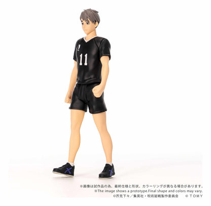 Haikyu!! Collekazaro Action Figure Osamu Miya 11 cm - AniMuchuu